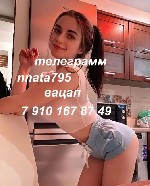 Интим-девушки, индивидуалки объявление но. 3744056: научу всем позам в постели