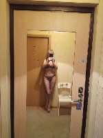 Девушка, ищу парня объявление но. 3852508: Приглашу в гости.89643233310