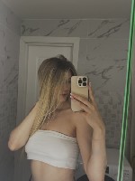 Интим-девушки, индивидуалки объявление но. 3905930: тг+79247035833