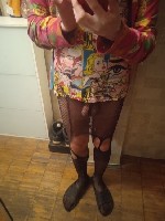 Интим-девушки, индивидуалки объявление но. 3803639: Метро Коломенская