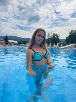 Девушка, ищу парня объявление но. 3285446: Любвеобильная девушка