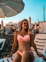 Девушка, ищу парня объявление но. 3244586: Ищу опытного партнера для секс знакомства