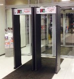 Разное объявление но. 3401316: Металлодетекторы в Волгограде,  продажа и аренда металлодетекторов