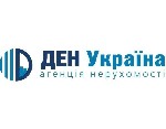 Компания "ДЕН-Украина" активный участник рынка недвижимости Киева с 2004 г.  Начиная с 2011 года мы предоставляем полный спектр услуг по управлению жилой и коммерческой недвижимостью для частных лиц и ...
