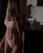 Девушка, ищу парня объявление но. 3965678: Ищу мужчину на одну ночь