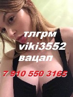 Интим-девушки, индивидуалки объявление но. 3820893: научу всем позам