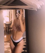 Девушка, ищу парня объявление но. 3977757: Все что под запретом!