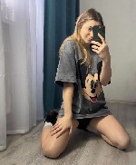 Интим-девушки, индивидуалки объявление но. 3382252: Познакомлюсь для секса с мужчиной-славянином