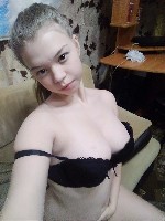 Общение по интересам объявление но. 3913110: Продаю свои интимные фото и видео