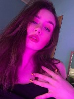 Интим-девушки, индивидуалки объявление но. 3608297: Екатерина без предоплат 89013566092