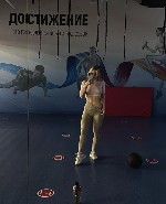 Девушка, ищу парня объявление но. 3774111: Милая,  страстная