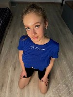 Интим-девушки, индивидуалки объявление но. 3795959: Катя 89968845362