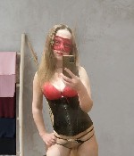 Интим-девушки, индивидуалки объявление но. 3782577: Эротично займусь вашим телом))