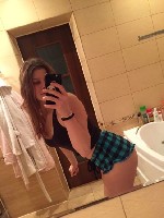 Девушка, ищу парня объявление но. 3463955: Прелестная леди