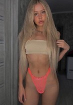 Интим-девушки, индивидуалки объявление но. 3477237: Оля✅️89948880284