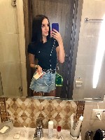 Интим-девушки, индивидуалки объявление но. 3605066: Я приближаюсь к тебе медленно