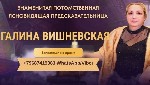 Юридические услуги объявление но. 3207291: Услуги гадания в Москве.  Снятие негатива.