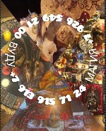 Страхование и финансы объявление но. 3400714: Приворот.  Верну мужа/жену.  Приворот вуду