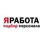 Услуги объявление но. 3760496: Услуги подбора персонала