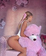 Эротический массаж объявление но. 3795560: 💕Малышка 18 лет приглашает в гости на эротический массажик 💕.  Без интима