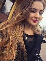 Девушка, ищу парня объявление но. 4004322: Приглашаю тебя на свидание!