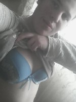 Общение по интересам объявление но. 3883995: Девственница.  Продам свои интимные фото и видео