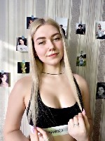 Интим-девушки, индивидуалки объявление но. 3387510: Сексуальная девушка в поиске мужчины