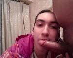 Прочее объявление но. 3475109: Делаю минет