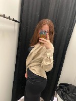 Интим-девушки, индивидуалки объявление но. 3738971: Настя 89065176819