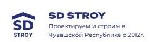 Строительные услуги объявление но. 3665841: Строительство каркасных и кирпичных домов в Чебоксарах - SD STROY