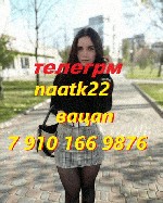 Интим-девушки, индивидуалки объявление но. 3570900: научу всем позам в постели