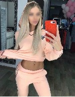 Эротический массаж объявление но. 3474548: Подарю нескончаемое удовольствие и релакс,  ты этого не забудешь😍Эромассажик,  без интима