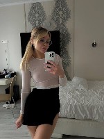 Интим-девушки, индивидуалки объявление но. 3553545: 89270273409 Вероника город Азов ✅️✅️✅️