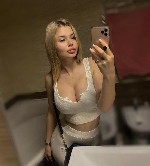 Девушка, ищу парня объявление но. 3924014: Познакомлюсь с мужчиной