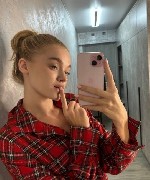 Интим-девушки, индивидуалки объявление но. 3859995: Лера 89879003898