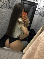 Интим-девушки, индивидуалки объявление но. 3987868: Алина,  89879086819