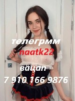 Интим-девушки, индивидуалки объявление но. 3744032: всегда хочу умею многое в постели