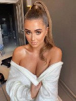 Девушка, ищу парня объявление но. 3929692: Я милая симпатичная игривая девушка)