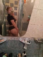 Интим-девушки, индивидуалки объявление но. 3351768: Юля 25 лет жду