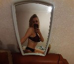 Интим-девушки, индивидуалки объявление но. 3435393: Привлекательная и обаятельная