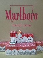 Продукты питания объявление но. 3206789: Сигареты купить Ростове не дорого