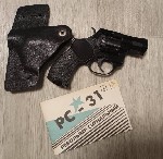 Спортинвентарь объявление но. 3426163: Продам сигнальный револьвер РС-31