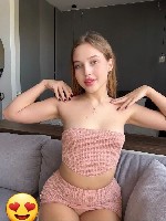 Интим-девушки, индивидуалки объявление но. 3821229: Лера 89879003898