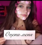 Интим-девушки, индивидуалки объявление но. 3570065: Настя 89278000291