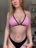 Интим-девушки, индивидуалки объявление но. 3801734: Вика 89228672308