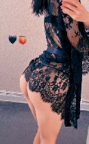 Интим-девушки, индивидуалки объявление но. 3676319: ✅ БЕЗ ПРЕДОПЛАТ ⛔ Эротика,  нежность,  SEX с милой девушкой ❤️ Позвони мне ♥️ Осторожно,  вызываю привыкание! 🤤 +7(993)753-56-68