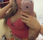 Интим-девушки, индивидуалки объявление но. 3568526: Познакомлюсь для интима