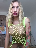 Девушка, ищу парня объявление но. 3565412: Леди-Бой ищет пошлого парня для интима без табу