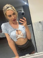 Девушка, ищу парня объявление но. 3914164: Подарю любовь и нежность 🍭