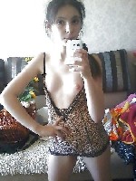 Легковые автомобили объявление но. 3477404: Продам свои откровенные фоточки и видео